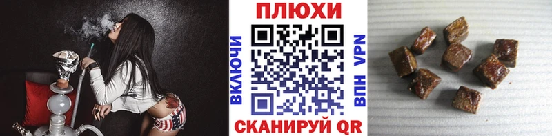 Виды наркотиков купить Междуреченск АМФЕТАМИН ОМГ ОМГ онион ГАШИШ МЕФ Галлюциногенные грибы