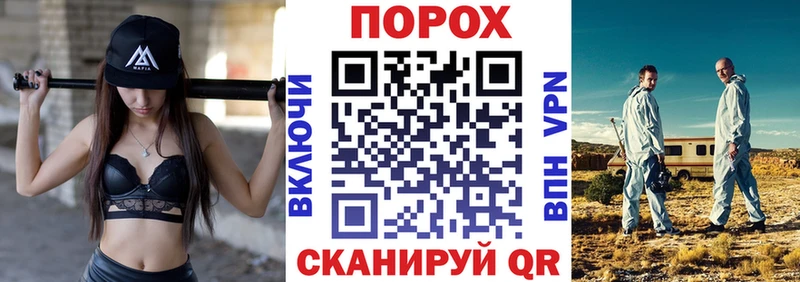 Амфетамин VHQ  где найти наркотики  Междуреченск 