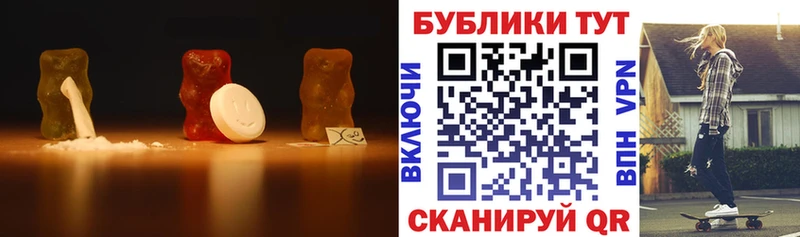 мориарти наркотические препараты  Междуреченск  Ecstasy таблы 