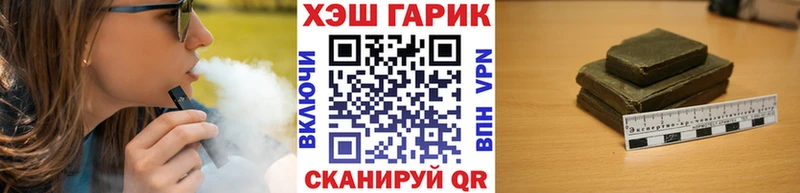 Гашиш индика сатива  OMG как зайти  Междуреченск  где купить наркоту 