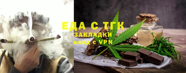 круглые Зерноград