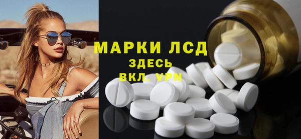 эйфоретик Зеленодольск