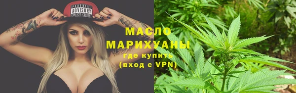 эйфоретик Зеленодольск