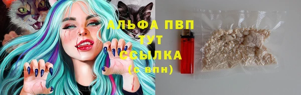 эйфоретик Зеленодольск