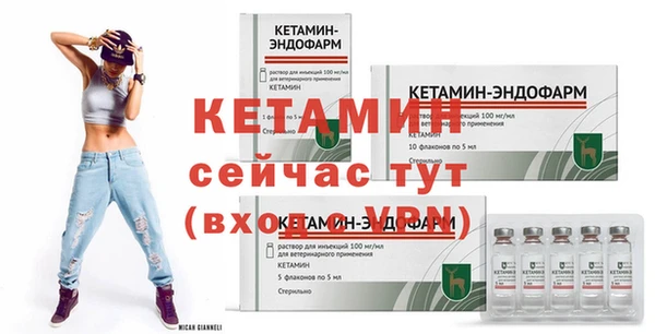 COCAINE Зеленокумск