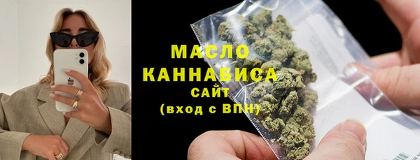 COCAINE Зеленокумск