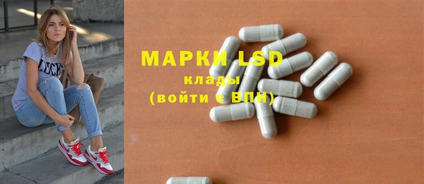 круглые Зерноград