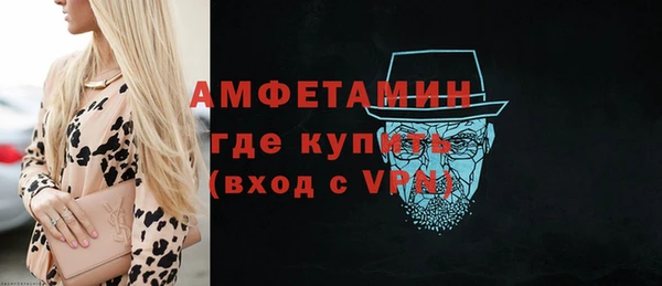 COCAINE Зеленокумск