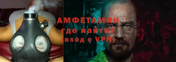 COCAINE Зеленокумск