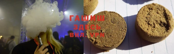 круглые Зерноград