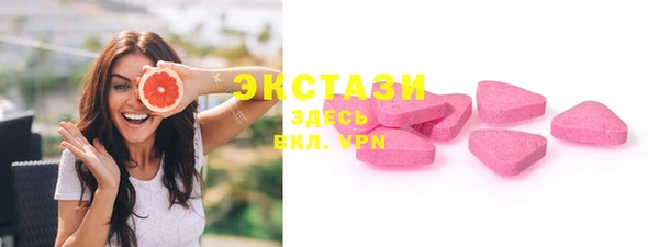 круглые Зерноград
