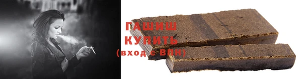 эйфоретик Зеленодольск