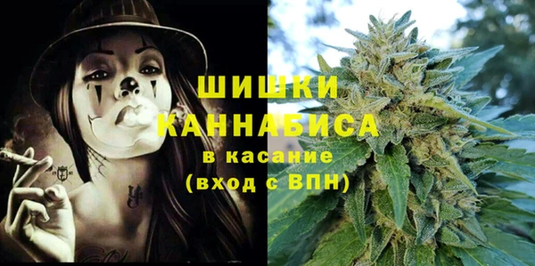 COCAINE Зеленокумск