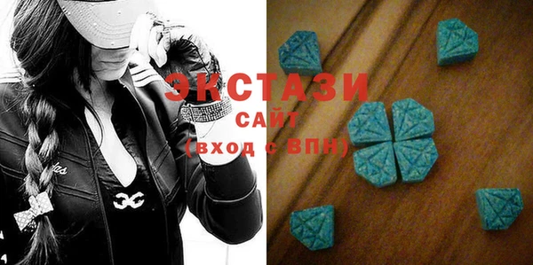 COCAINE Зеленокумск