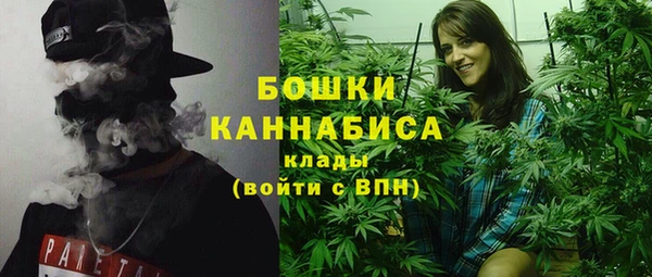 COCAINE Зеленокумск