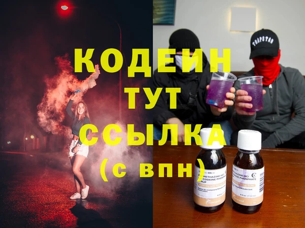 круглые Зерноград