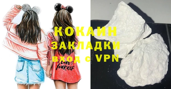 круглые Зерноград