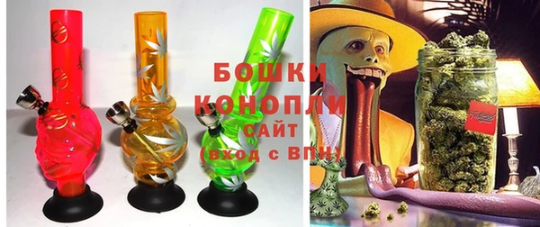 COCAINE Зеленокумск