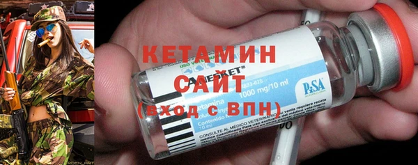 эйфоретик Зеленодольск