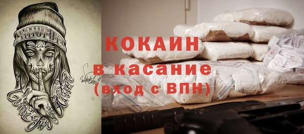 круглые Зерноград