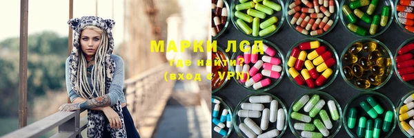 круглые Зерноград