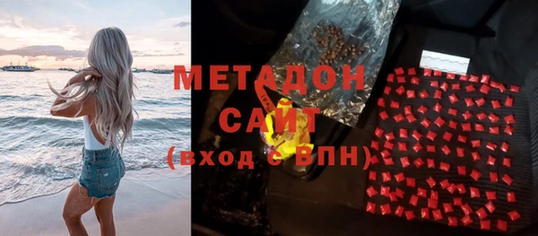 круглые Зерноград