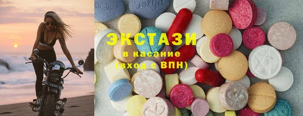круглые Зерноград