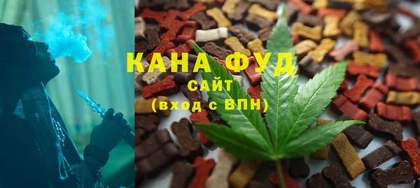 эйфоретик Зеленодольск