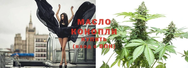 COCAINE Зеленокумск