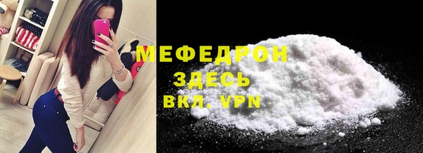 COCAINE Зеленокумск